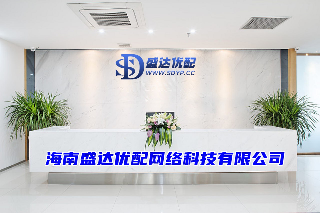 千层金配资-河南配资公司-配资网络炒股配资-可信的股票杠杆平台